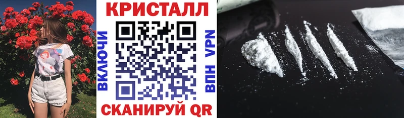 OMG маркетплейс  Кандалакша  Amphetamine 97%  хочу наркоту 