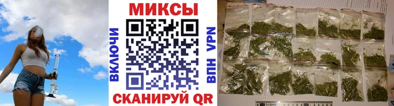 где продают   Кандалакша  Бутират BDO 