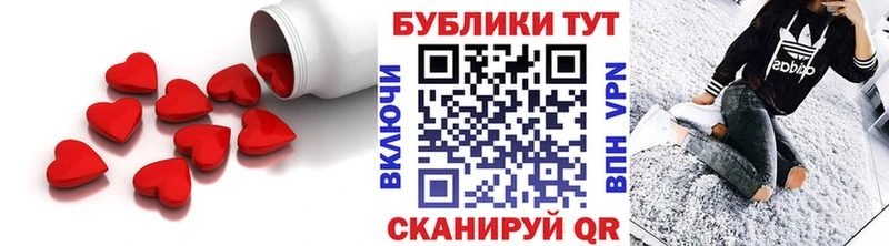 Экстази Дубай  Кандалакша 