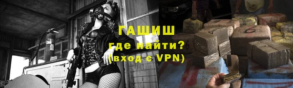 каннабис Володарск