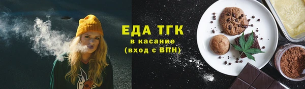 круглые Волосово