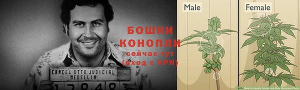 круглые Волосово