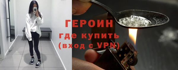 круглые Волосово