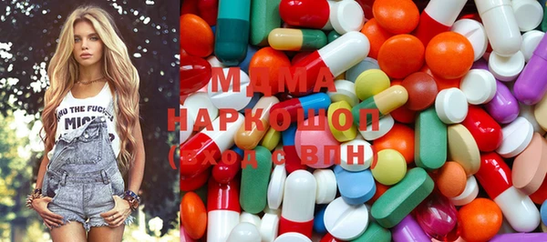 прущая мука Верхний Тагил