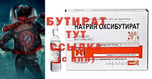 соль ск Ханты-Мансийск