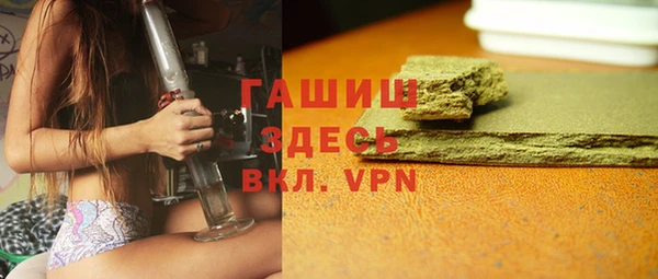 круглые Волосово