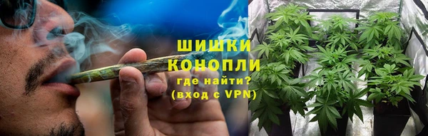 каннабис Володарск