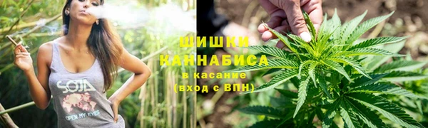 круглые Волосово