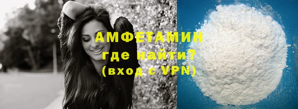 каннабис Володарск