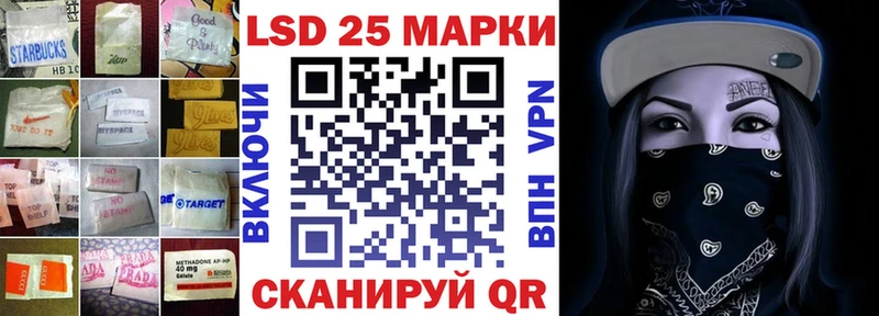 ЛСД экстази кислота  купить наркоту  Кандалакша 