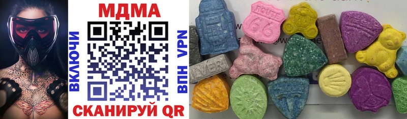 закладки  Кандалакша  MDMA молли 