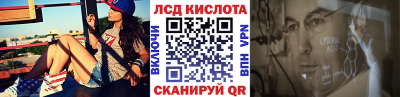 купить   KRAKEN вход  Наркотические марки 1,5мг  Кандалакша 